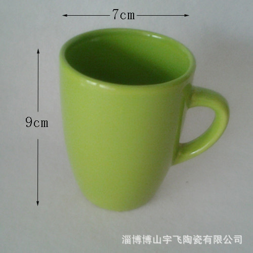 W小鼓肚-5 尺寸圖