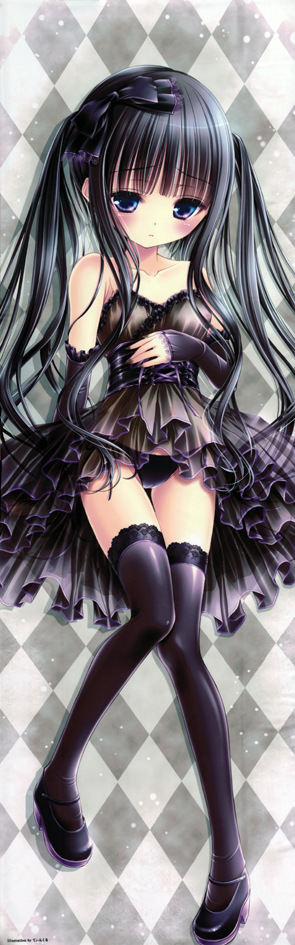 yande 231209 areola dakimakura