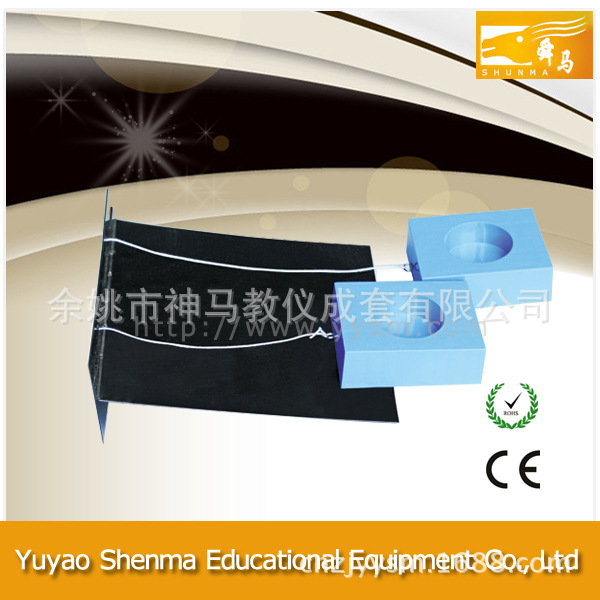 2109 快慢小车 厂家直销各类新课标教学仪器 物理教学实验仪器