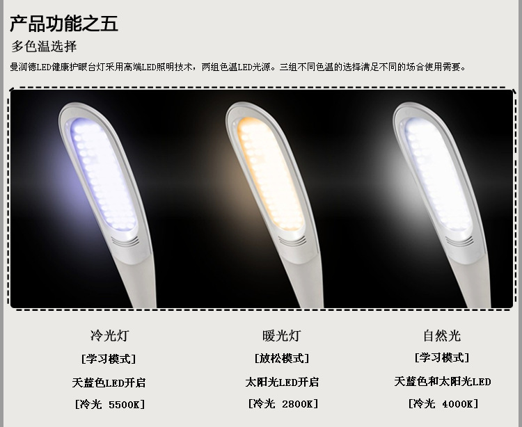 T2 台灯 (24)