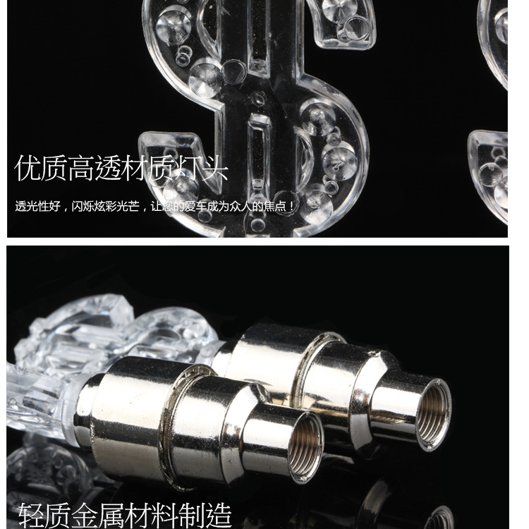 Lumière vélo - Ref 2403781 Image 15