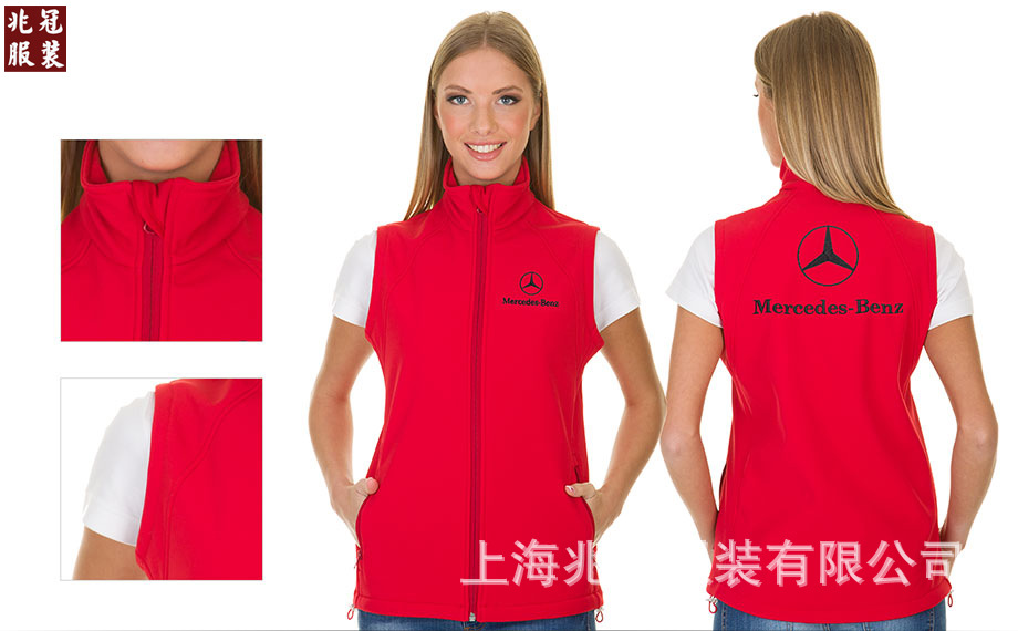 softshellwesten-besticken-rot-