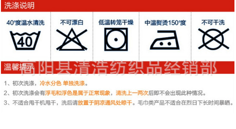 QQ图片20141225135849