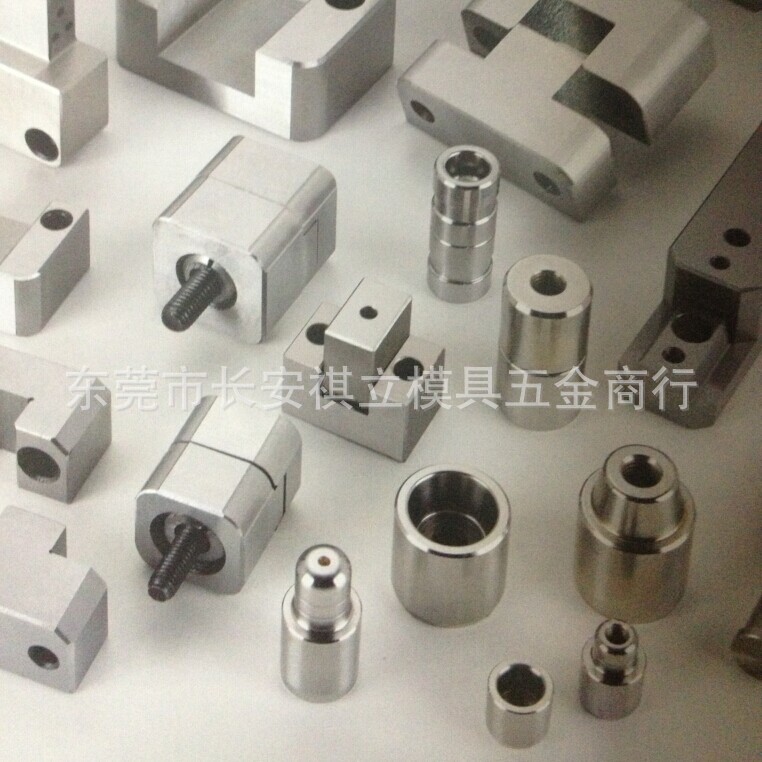 QQ圖片20141114234750