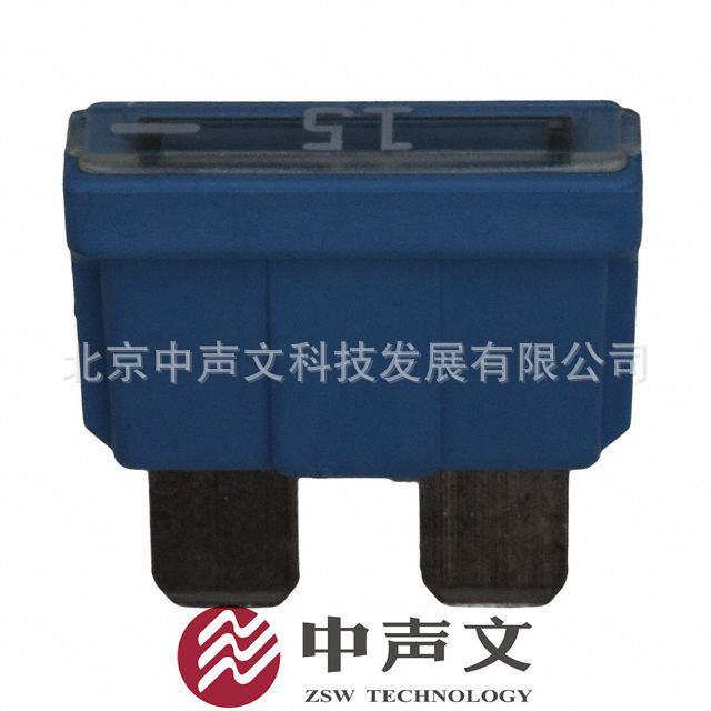 164.6185.5152， 汽车保险丝 FKS ISO 8820 15A
