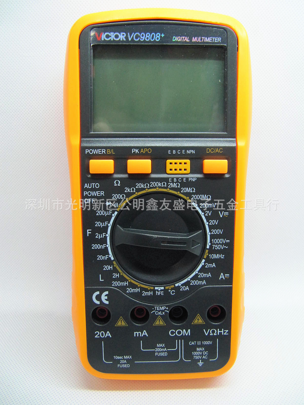 【胜利英文单词】_胜利英文单词厂家_胜利英