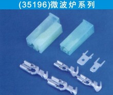 ���ҹ�Ӧ΢��¯������35196��Դ��ͷ