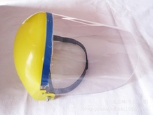 �S��ЙC��������|͸�����o����|�^��ʽ���o����|PVC����