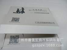 �ϴ���·��w�C�У����f��  �ϴ���·��w�C��  �ϴ���·��w�C��