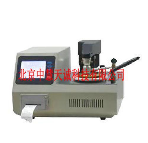 全自动开口闪点测定仪