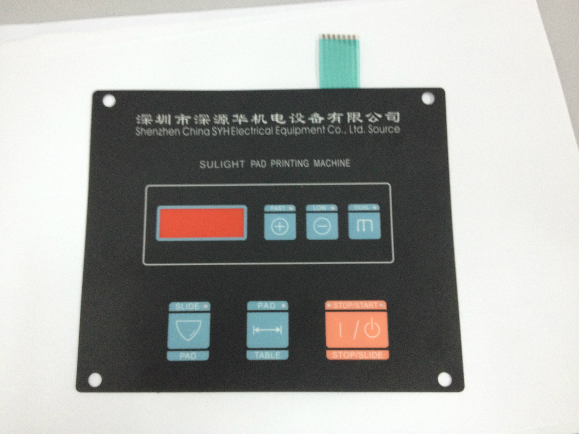 专业供应移印机薄膜开关