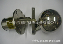 �������÷��������_�P/UQK-02B���P䓸���Һλ������