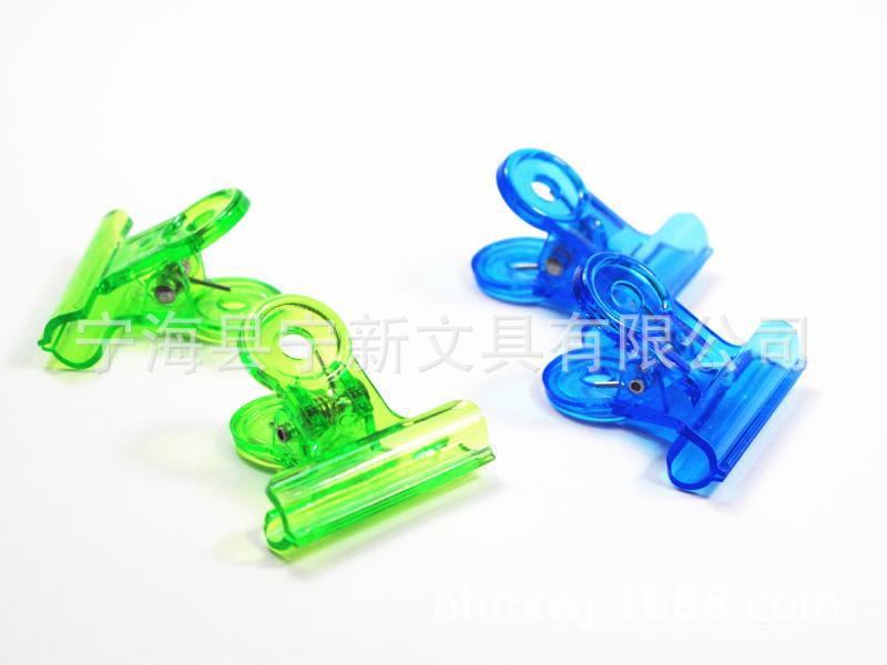 800-600.1c85ef8c6676590627a4c1