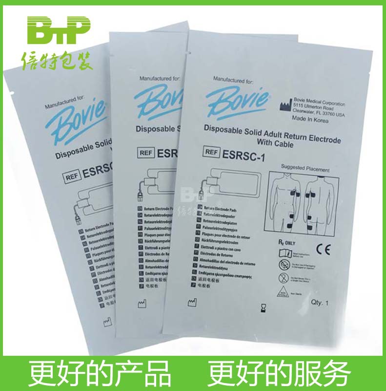 厂家一次性耳机电板包装袋 数码产品电子产品包装袋