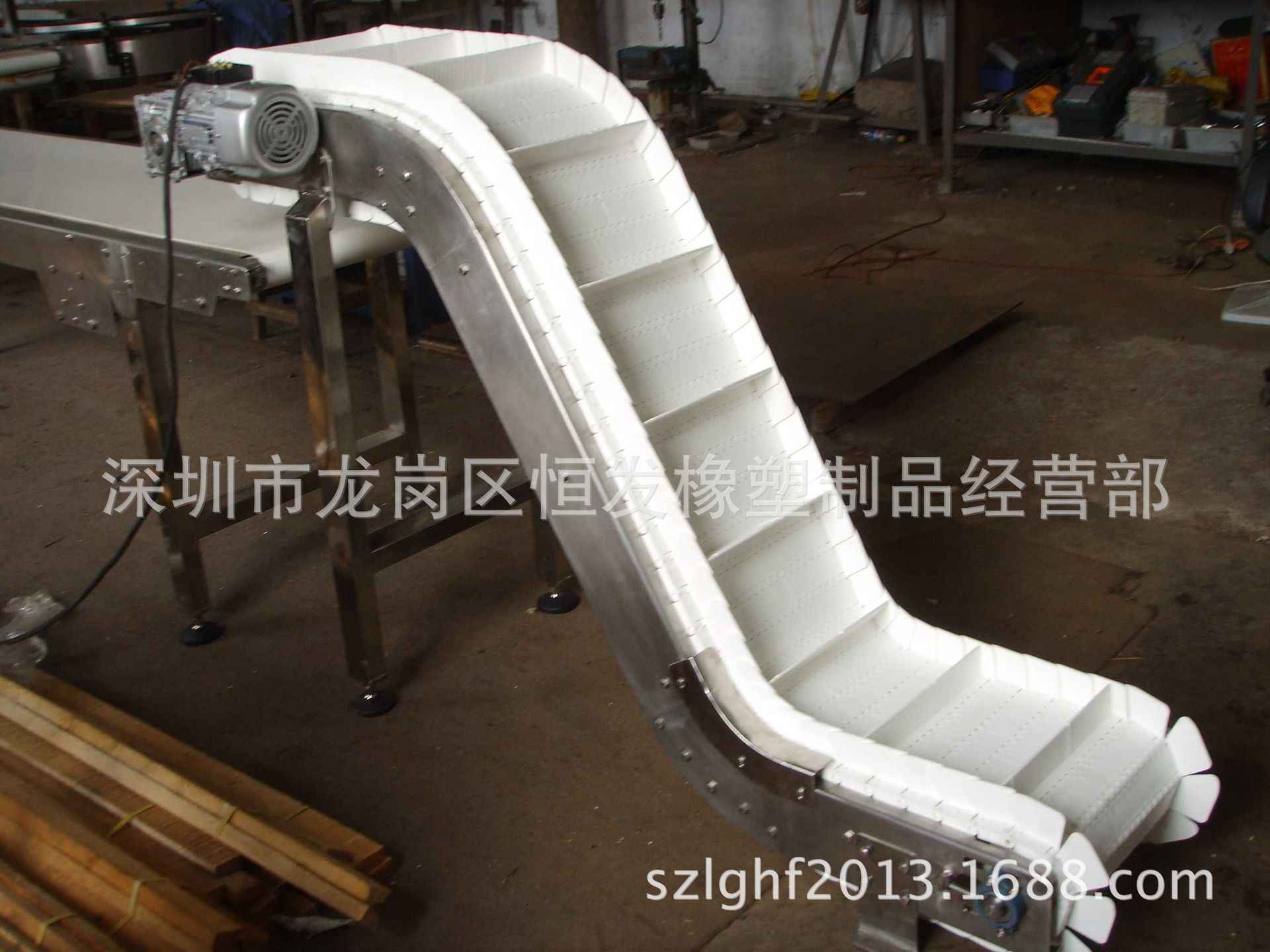 厂家直销 大量供应 挡板裙边输送带供应 果蔬加工专用食品输送带