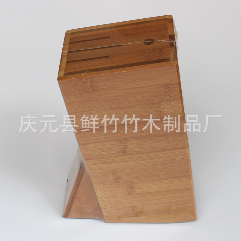 斜刀架1