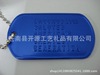 Supply dog brand. Tag. Oxidation. Printing environmentally friendly electroplating process.