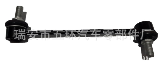 54830-1X000 福瑞迪