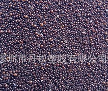 �������M�ں�ɫ�{ ���yƷ  ����Ĥ���� ��ɫ�{