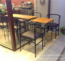 美式鐵藝餐桌椅組合實木桌椅套件戶外休閑 咖啡桌椅酒吧桌椅
