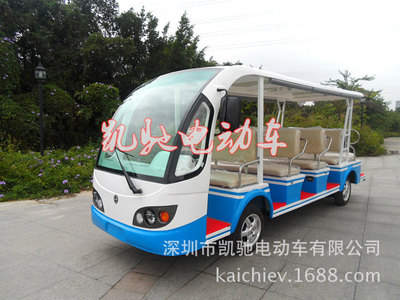 供應凱馳CAR-YL011電動觀光車價格、電動觀光車出租