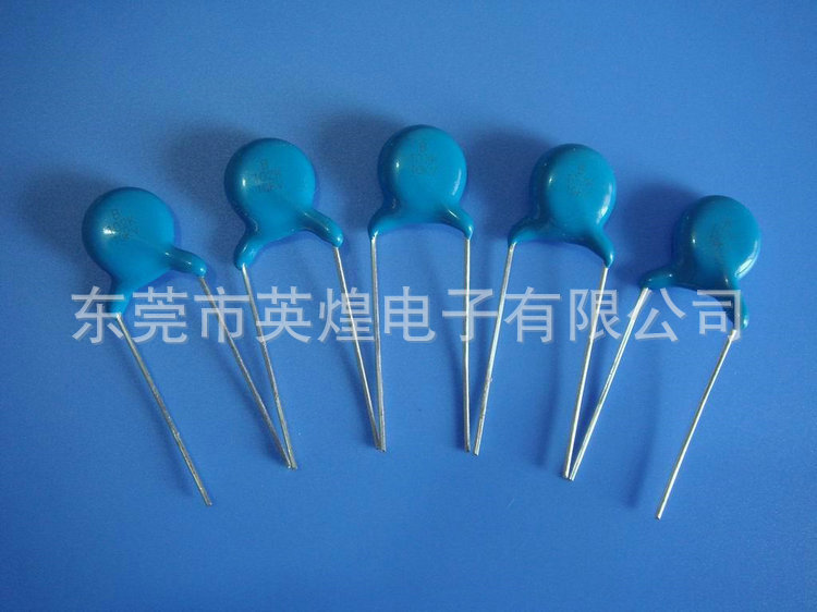 专业出售 铝电解陶瓷瓷片电容AC400V-222