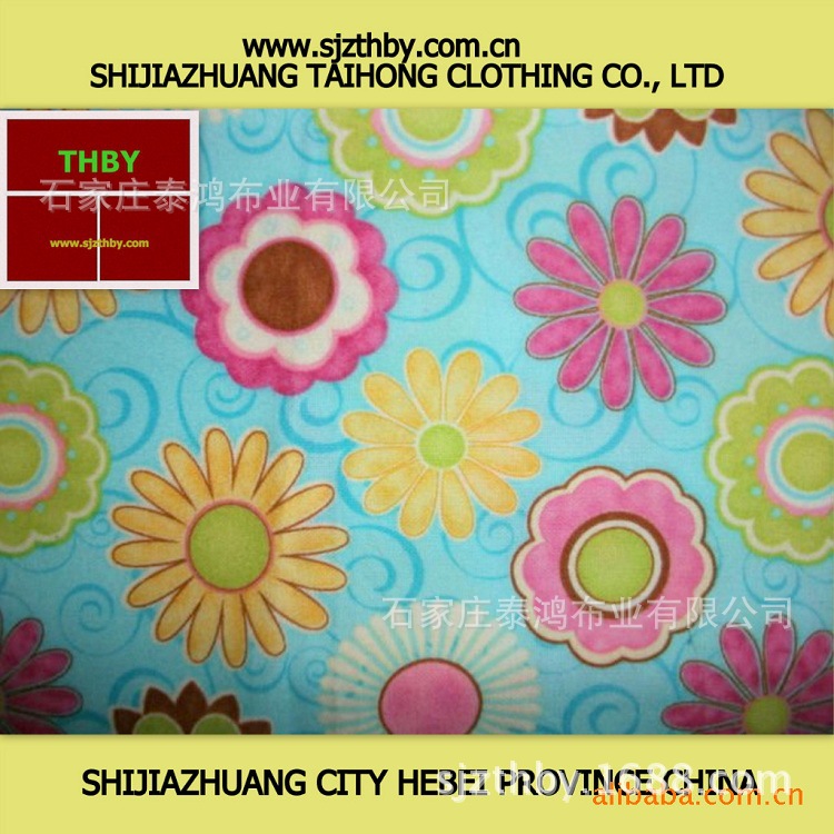 208643001_2134626638