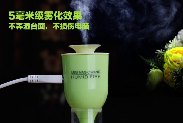 Humidificateur USB - Ref 408101 Image 4