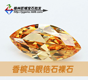 ���ݽ����㙉�R���ʯ�Ʒ������l ̨���C�и� �S��ֱ�N AAA�ȼ�