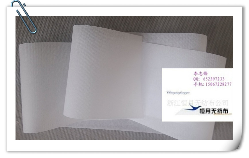 包装机热封热粘合无纺布ES短纤维透水透气热轧无纺布