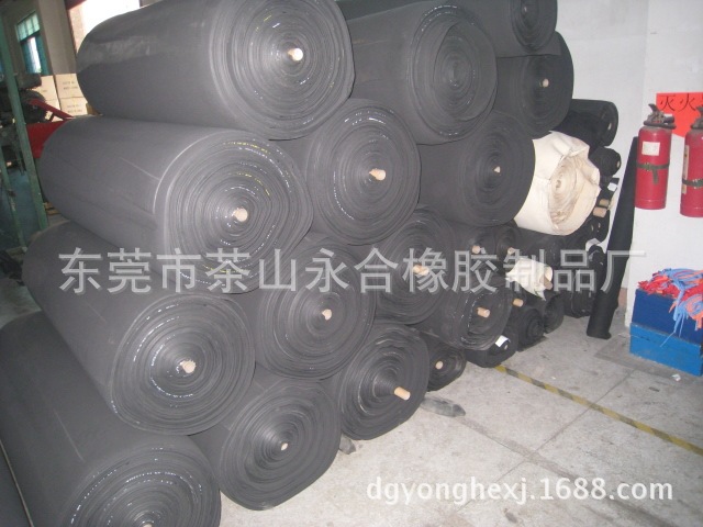 Neoprene,SBR,CR貼合各種彩色潛水衣料