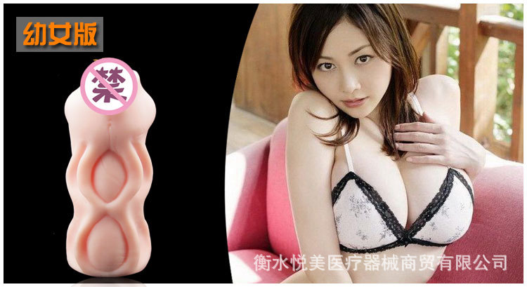 TB2CYeOXVXXXXadXpXXXXXXXXXX-84