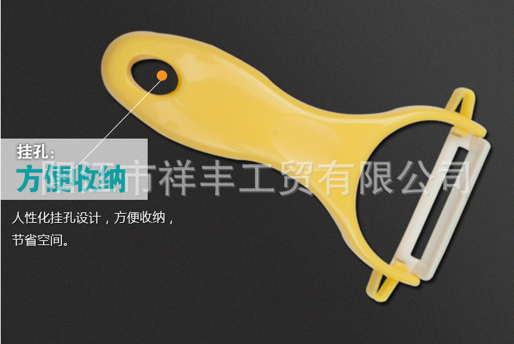 QQ截圖20141005155216