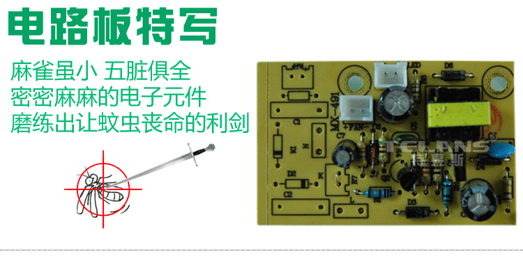 LED01ZGCT0039401_29