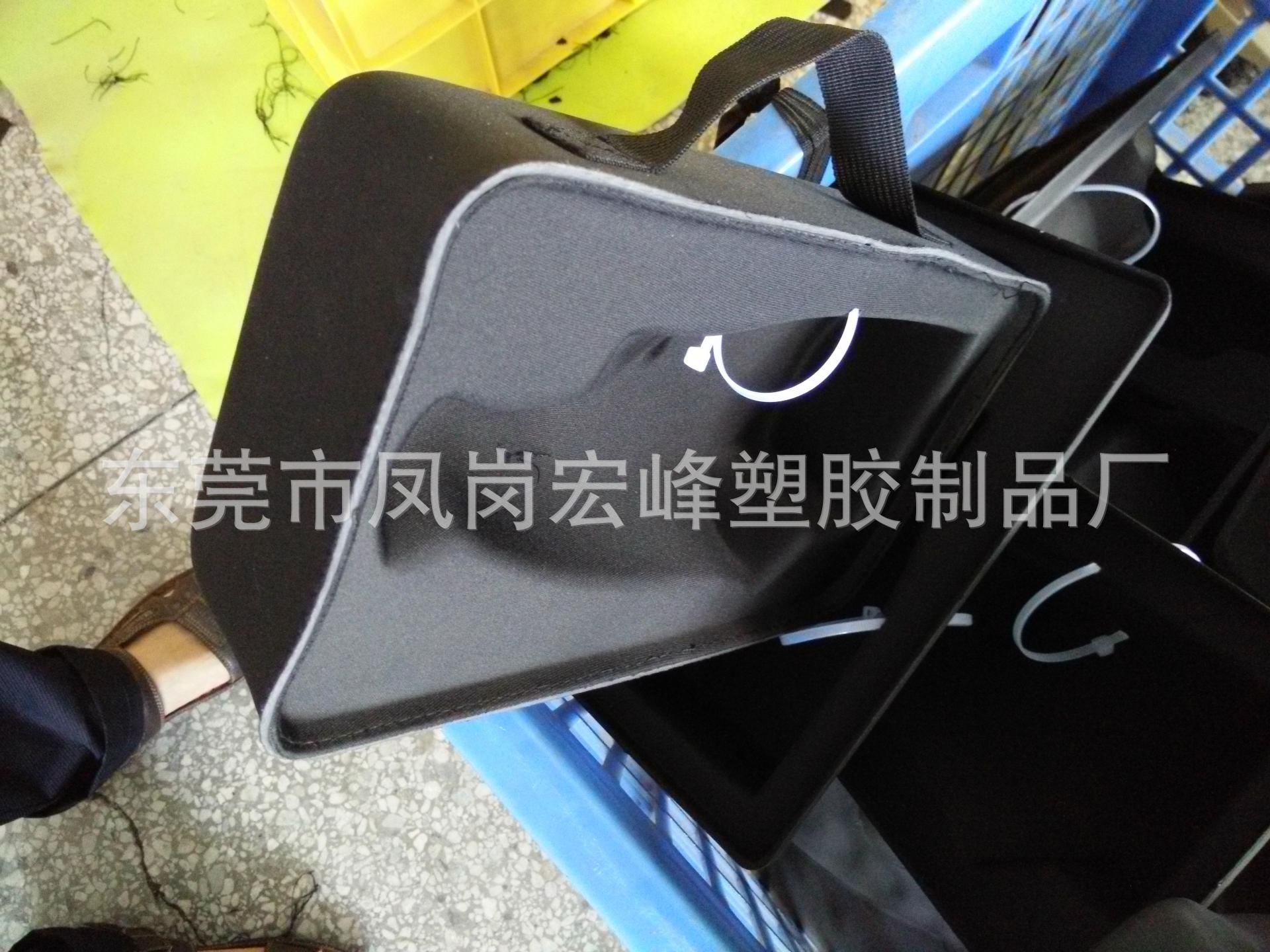 EVA工具包