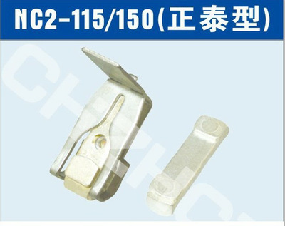 LC1-F115交流接触器银触点触头||厂家 价格  参数 接线图 说明书