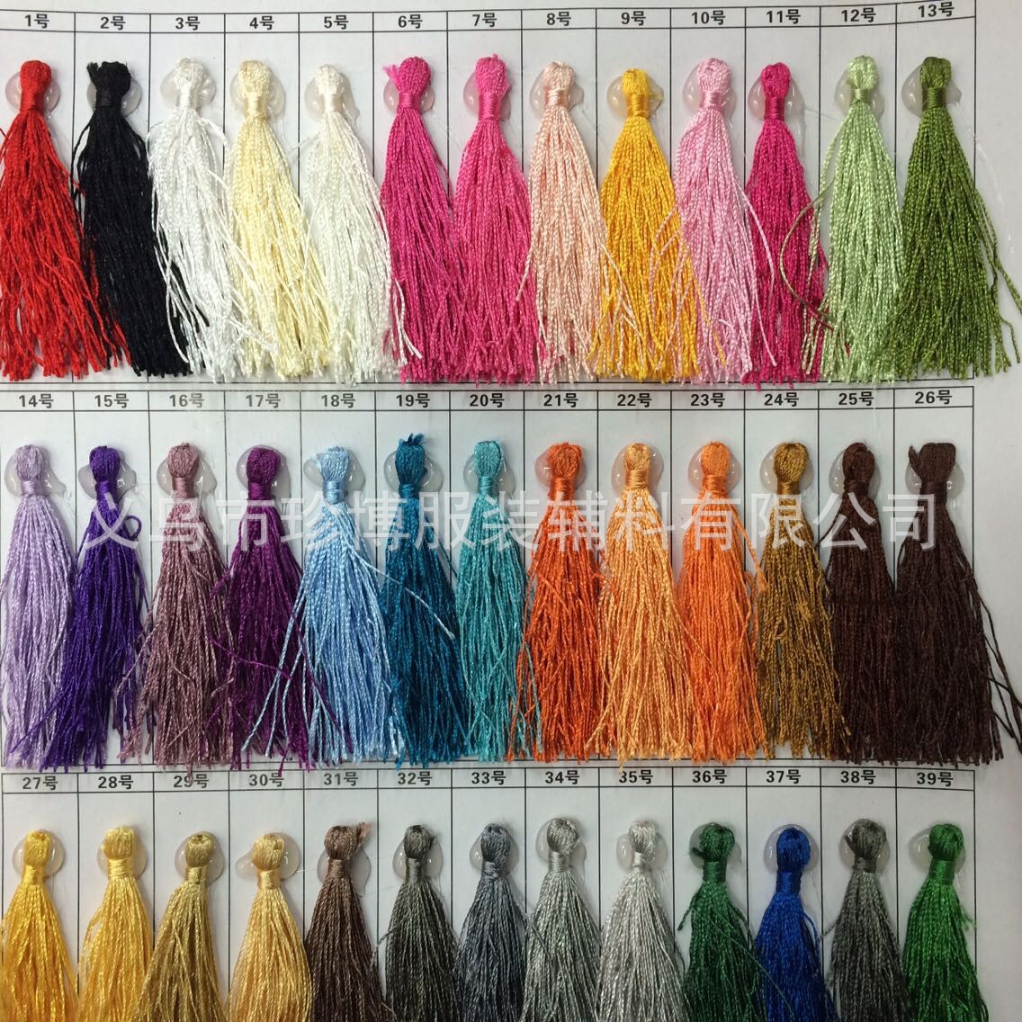 QQ图片20141127132151