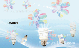 ，广州个性化3D印刷，裸眼名片卡片设计尽在上誉