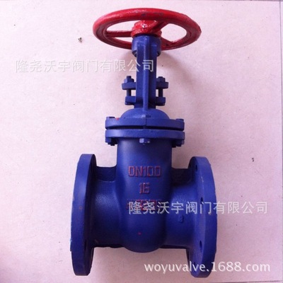 supply Z44W-10 Parallelism Gate Gate valve cast iron Manual Gate valve