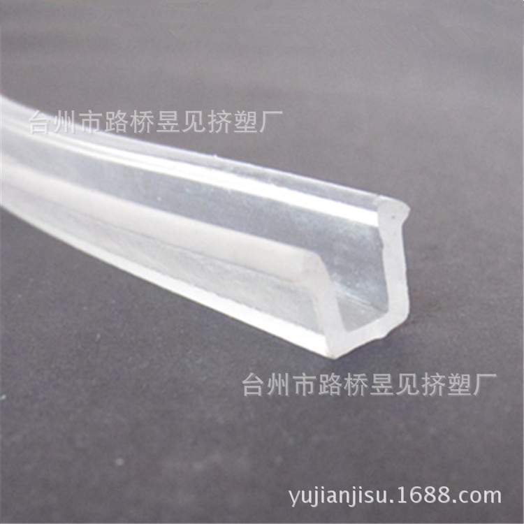 Productos de extrusión de plástico PVC tira transparente de plástico sellado borde bandas PVC tira de plástico tira suave extrusión