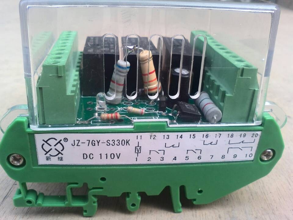  JZ-7GY-S330   DC110V