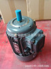 Lubricating pump motor YS-w/J7114 JW7114-j 370W Three-phase miniature Motor Motor motor