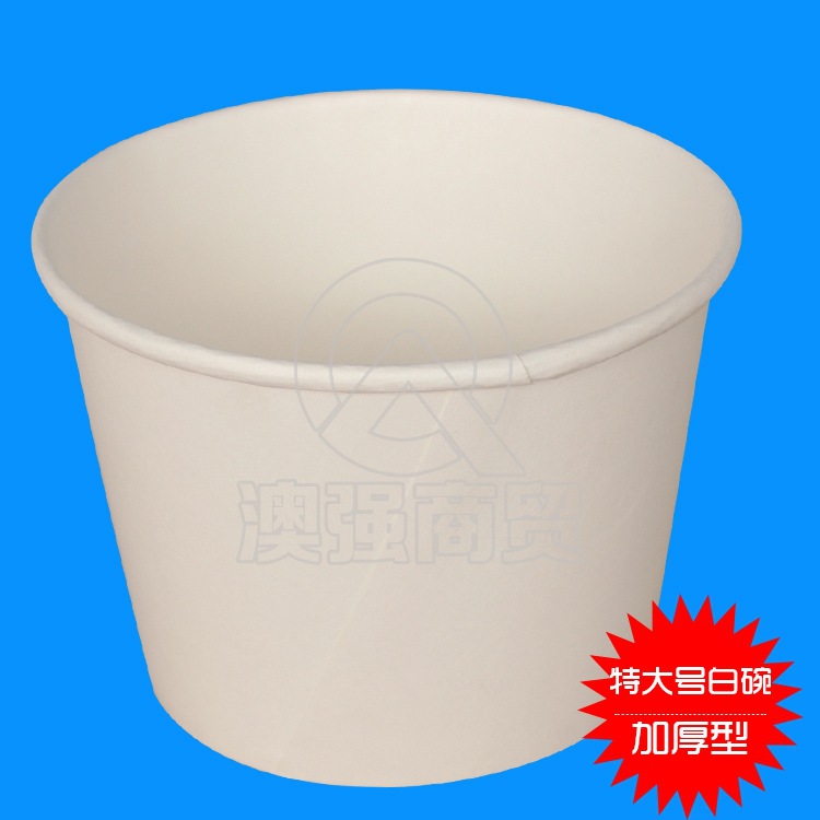 纸碗厂家直销,厂家直销,厂家直销图片(第7页)_大山谷图库