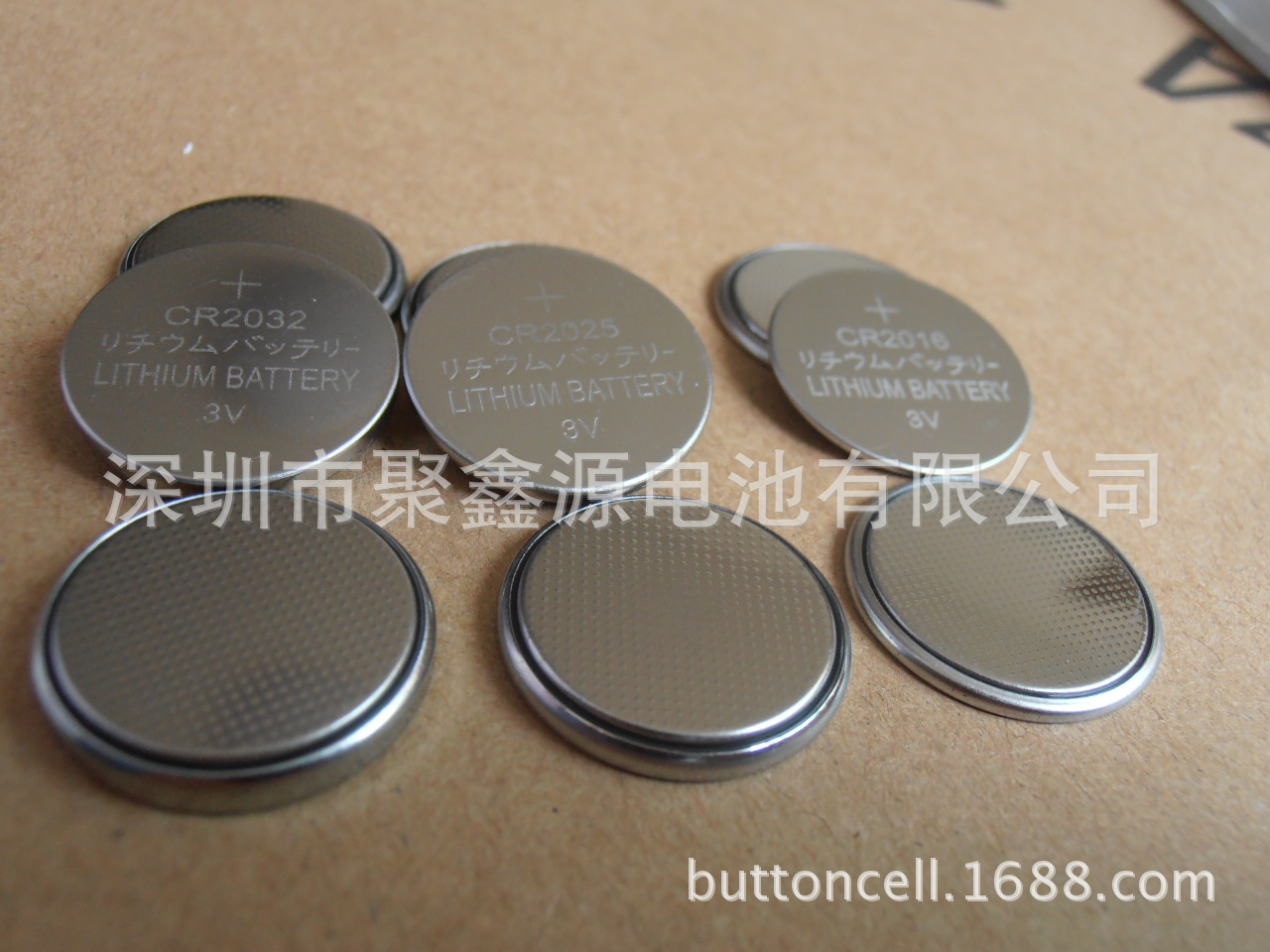 汽车遥控器电池CR2032/CR2025/CR2016电池（原装全新正品 可靠）