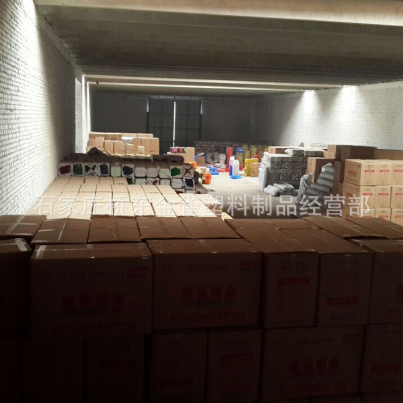 QQ圖片20141026134009