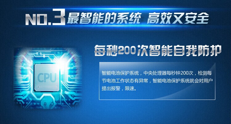 QQ圖片20140917213455