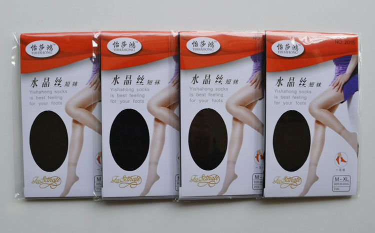 Chaussettes - collants - Ref 771783 Image 14