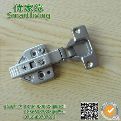 熱銷  三維六向移位調節【全蓋門】三維阻尼鉸鏈