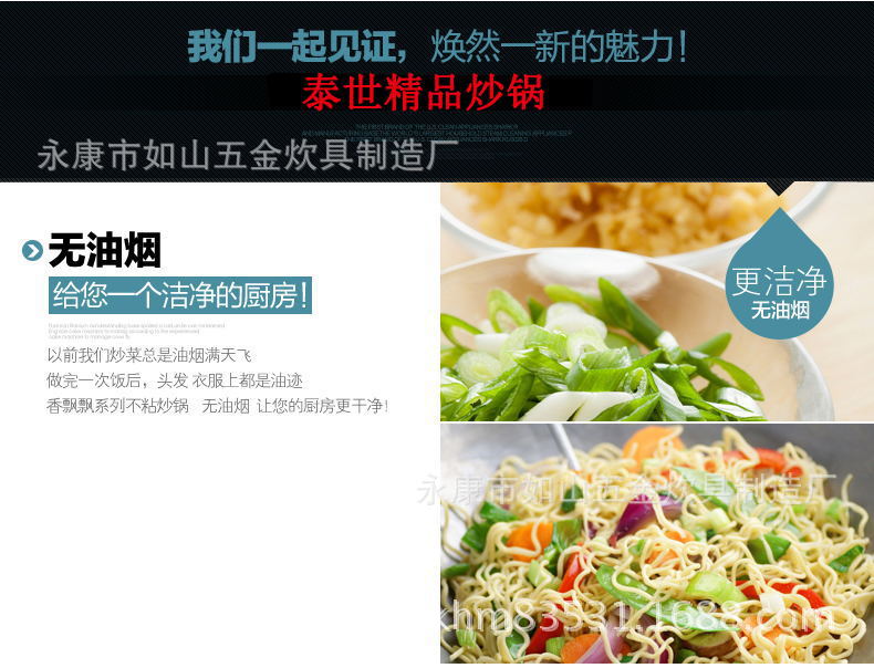 09_看圖王_看圖王_看圖王