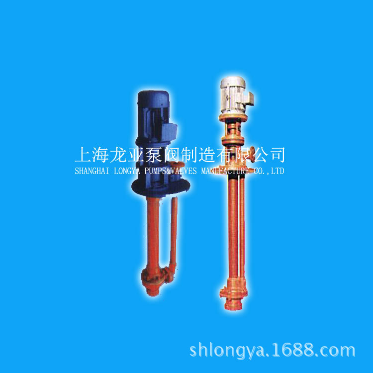 供应40FSY-18耐腐蚀DNP化工泵 SY40×32-20CT3DMP化工泵